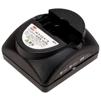 PPS™ Sun Gun™ II 16556 Battery Charger, Use With: Colour Check Light II Kit